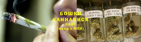 COCAINE Богданович