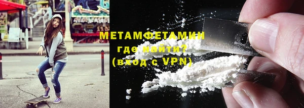 COCAINE Богданович