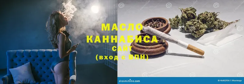 mega как зайти  Тара  Дистиллят ТГК гашишное масло 